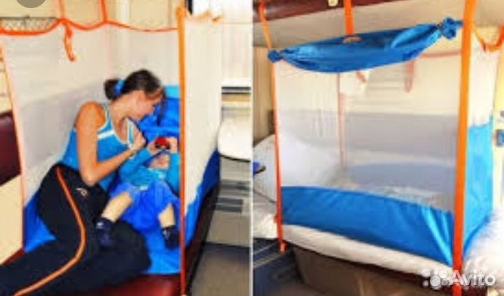 Манеж в поезд