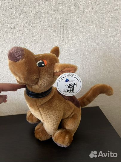 Мягкая игрушка собака