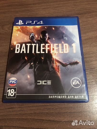 Игра для приставки ps4