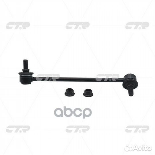 Тяга стабилизатора toyota previa/estima пер.прав