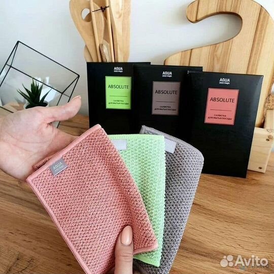 Greenway/Гринвей. Паста, порошок mystik