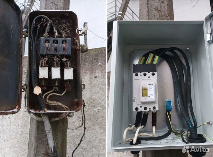 Электрик. Частный мастер