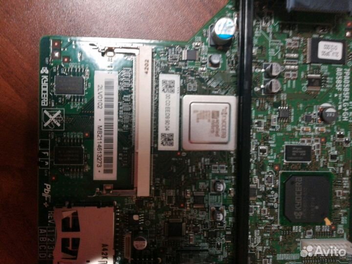 Главная плата Kyocera FS-4300