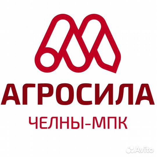 Мастер участка готовой продукции