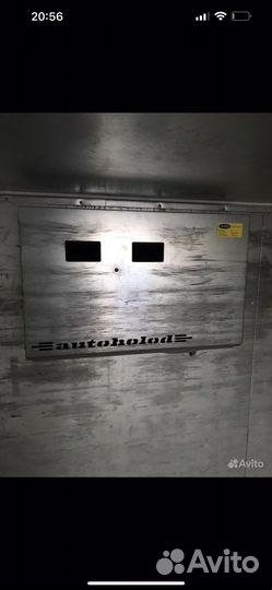 Продам рефрижератор