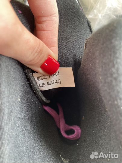 Коньки новые