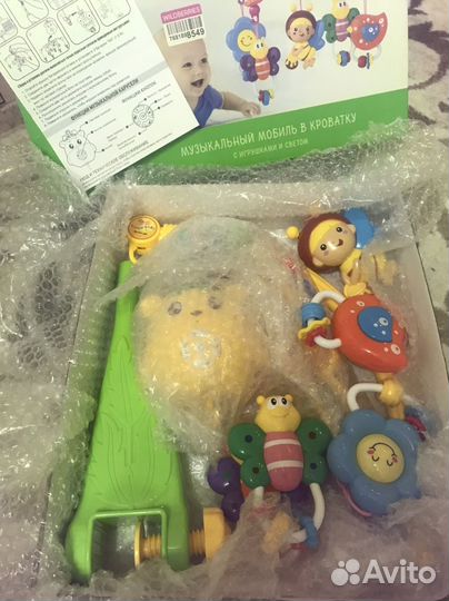 Мобиль на кроватку с проектором и ночником