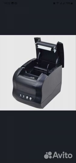 Термопринтер для этикеток Xprinter XP365B