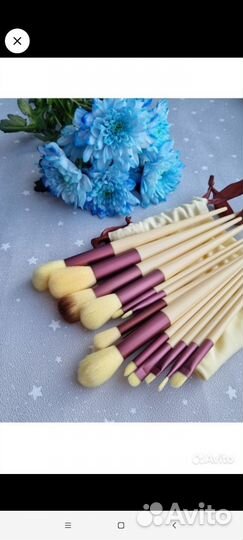 Вещи пакетом