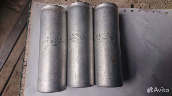 Конденсаторы