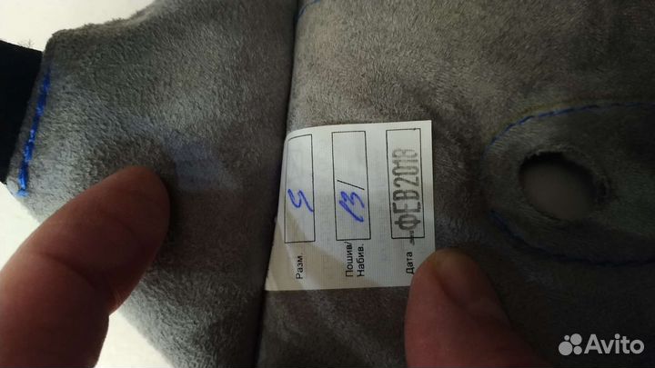 Шлем защитный для каратэ