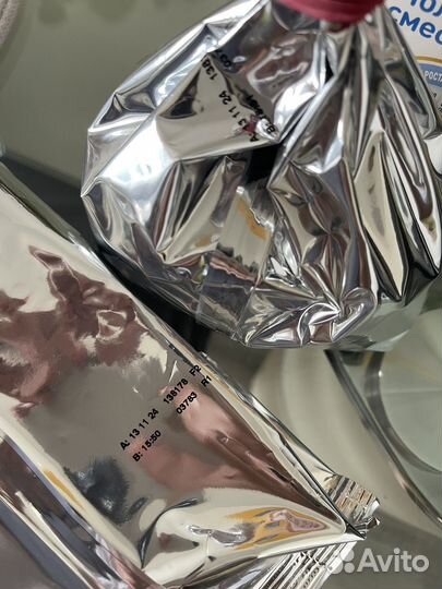 Детская смесь Малютка 2