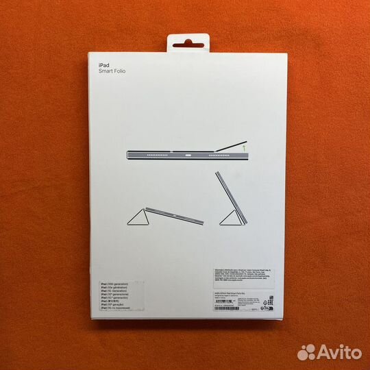 Apple iPad 10 SMART Folio Sky (new)