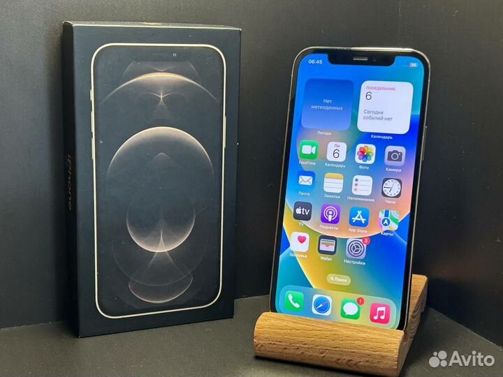 iPhone 12 Pro, 256 ГБ