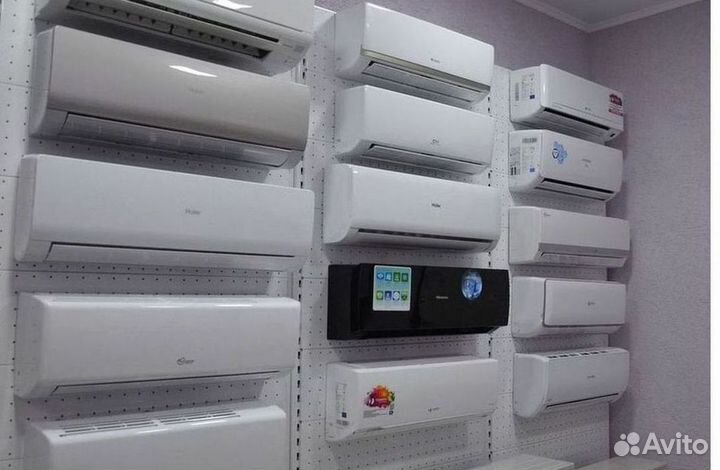 Кондиционер / большой выбор