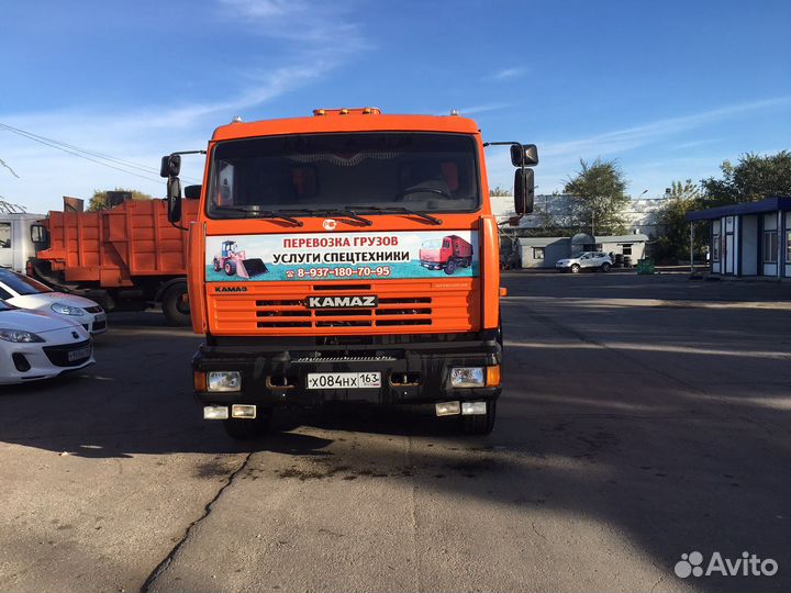Камаз самосвал перевозки
