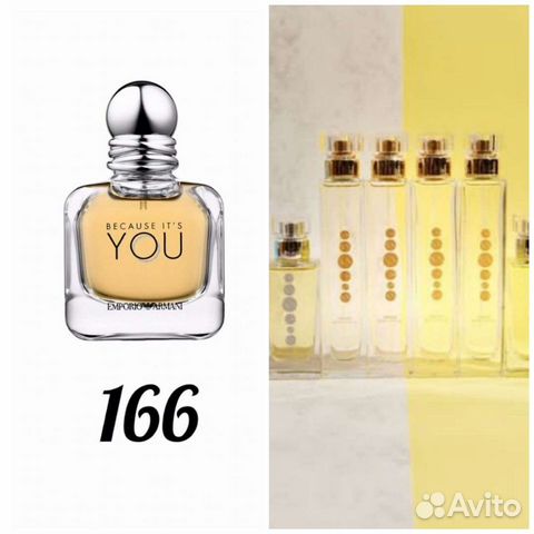 Духи в направлении Giorgio ArmaniBecause It’s You