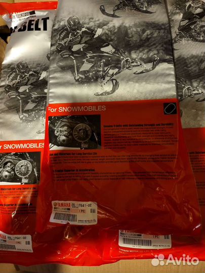 Ремень вариатора для Yamaha VK 540 89L176410200