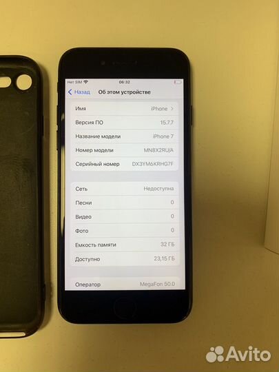 iPhone 7 32gb