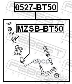 Рычаг маятниковый mazda BT-50 2006-2012 0527-BT50