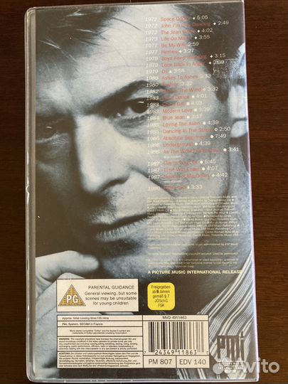 David Bowie в коллекцию