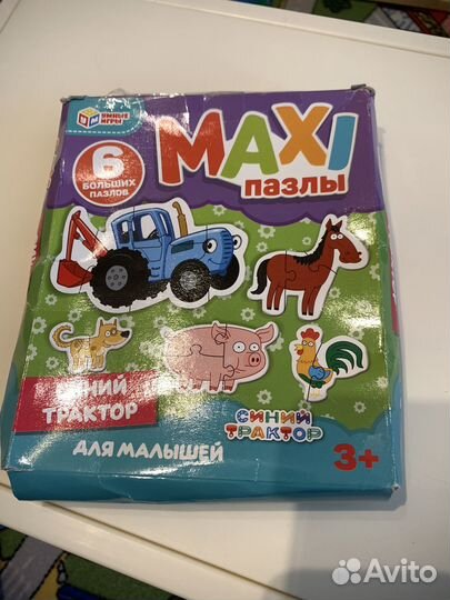 Пазлы синий трактор