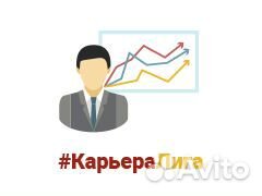 Специалист ломбарда