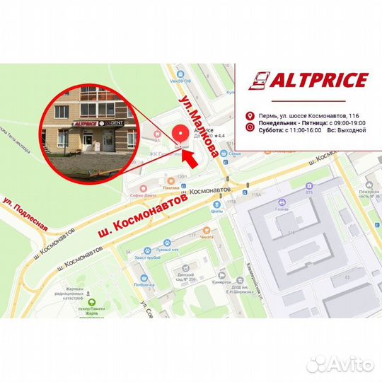 Карт ридер PNY OTG USB-microUSB Android