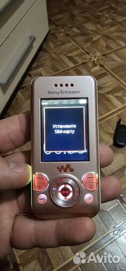 Sony Ericsson K750i