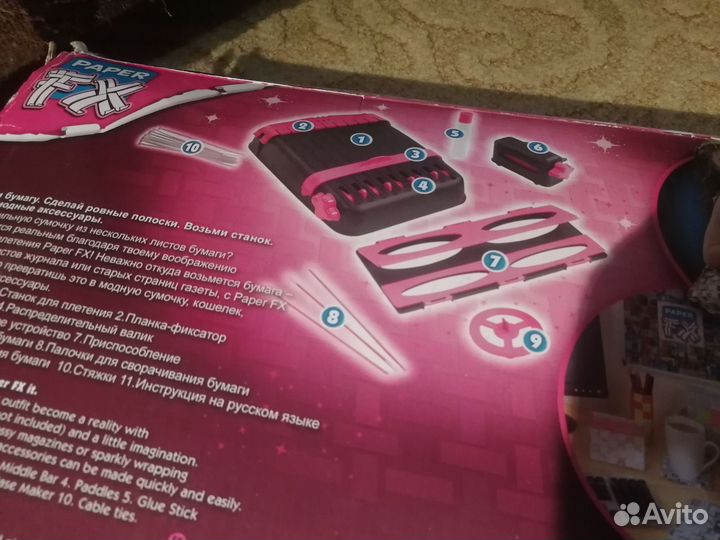 Набор для плетения из бумаги