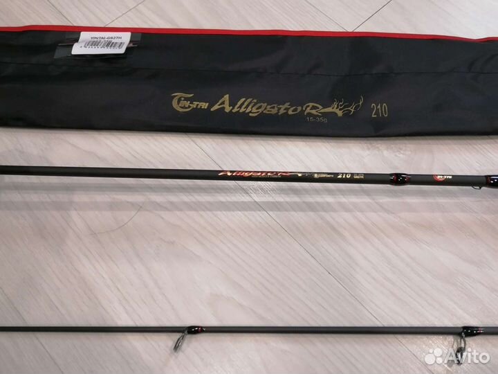 Уникальный Спиннинг Yin Tai Alligator NEW 2023