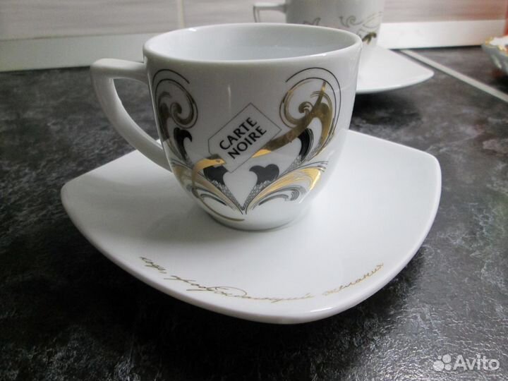 Кофейная пара 2 шт