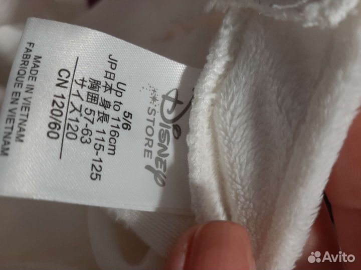 Костюм снеговика Олафа