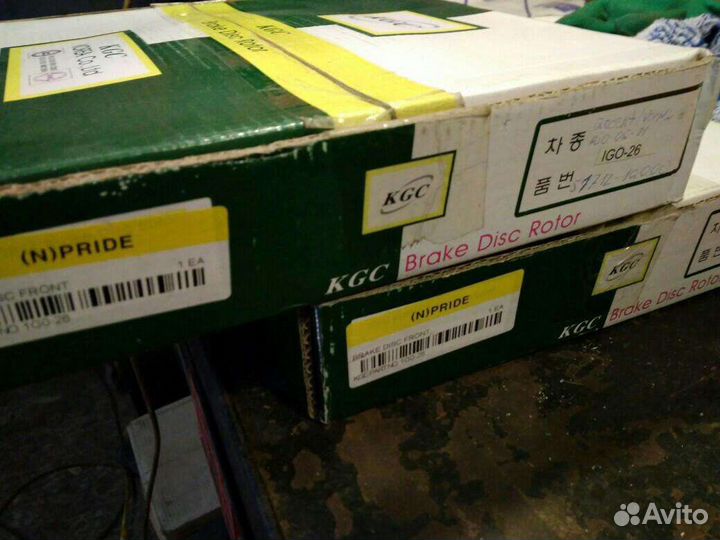 Тормозные диски