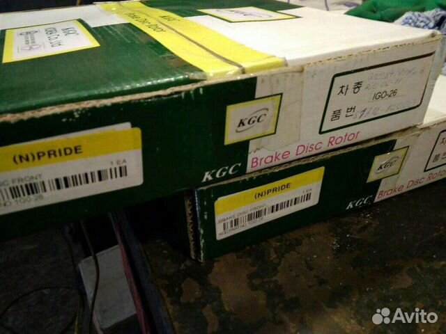 Тормозные диски