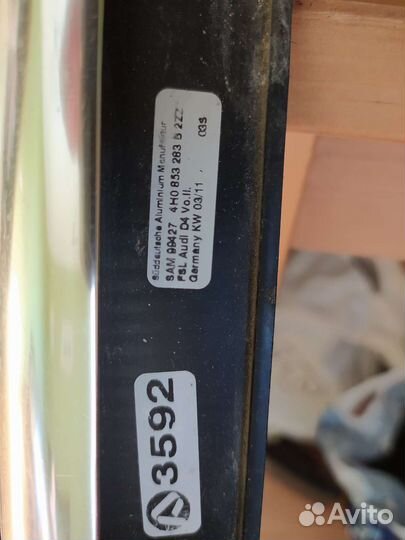 4h0853283b2zz молдинг двери для Ауди А8