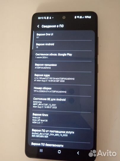 Samsung Galaxy A72, 6/128 ГБ