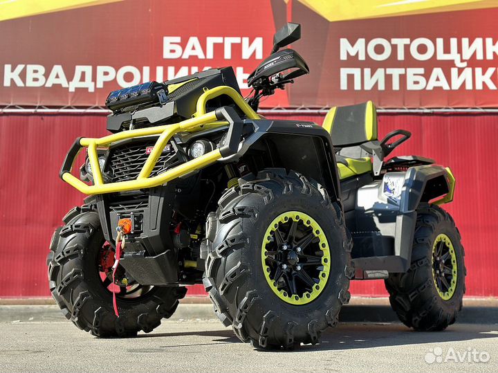 Квадроцикл aodes pathcross MAX 1000 MUD PRO