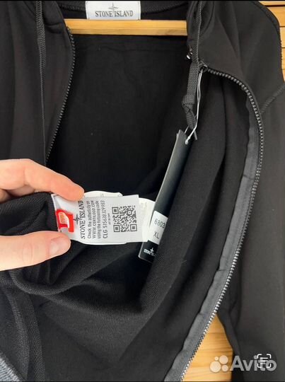 Зип худи мужское (Арт.88655)