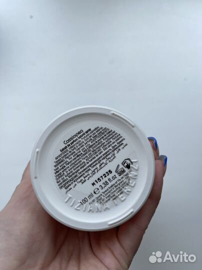 Tiziana terenzi cassiopea