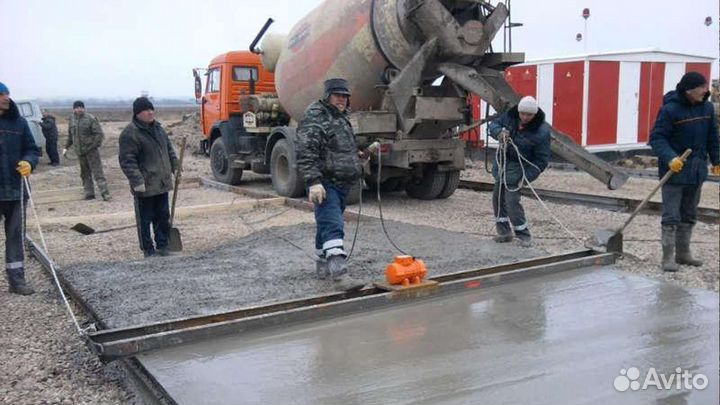 Бетон доставка