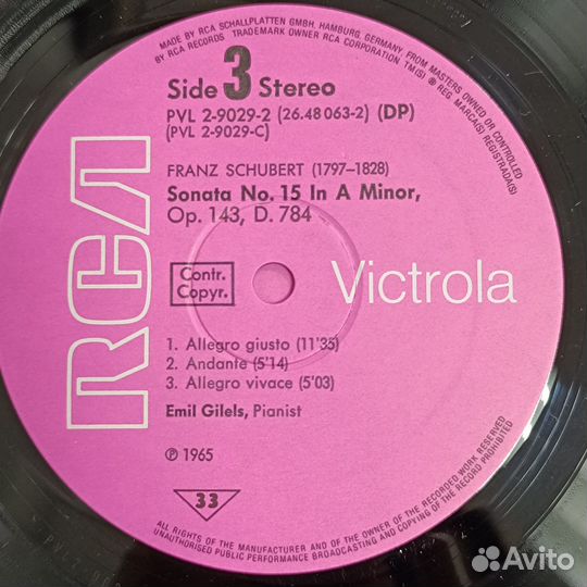 Franz Schubert,Franz Liszt,Emil Gilelsвинил