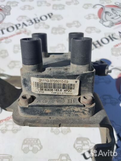 Катушка зажигания на калина 2