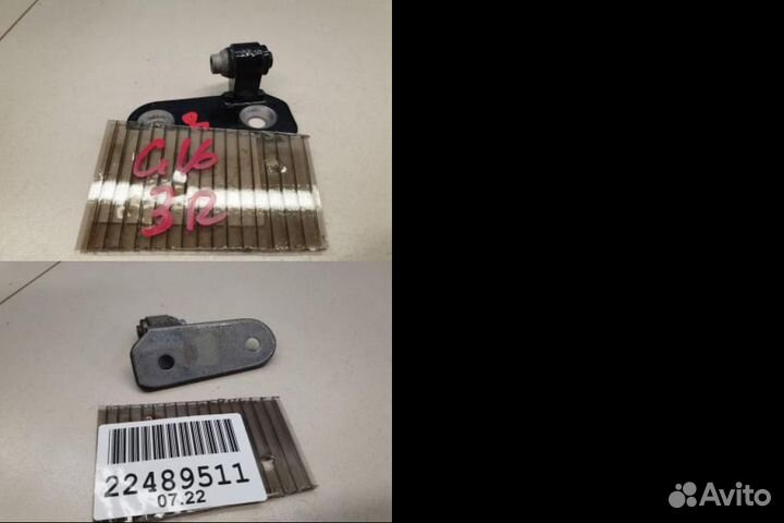 Петля двери задней правой верхняя BMW 8 G16 Grand Coupe 2019