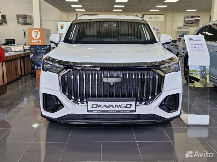 Geely Okavango 2.0 AMT, 2024