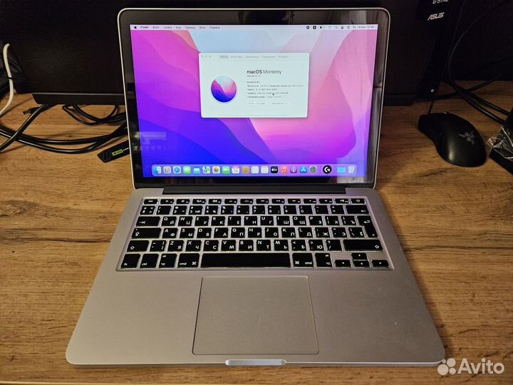 Apple MacBook Pro 13 retina 2015 i5/8/512gb