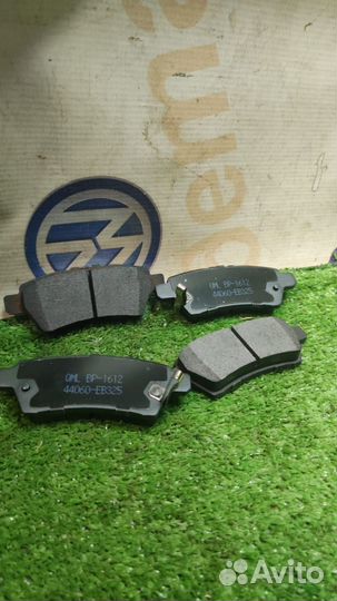 Колодки задние новые pathfinder navara