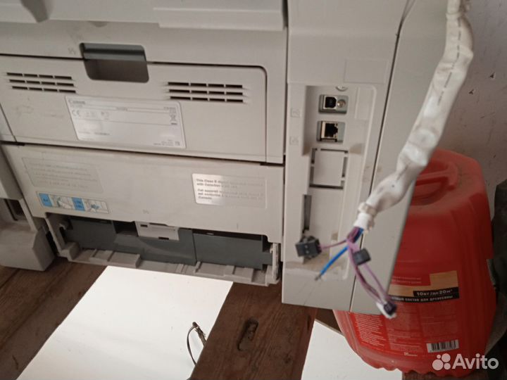 Мфу Canon imagerunner 1133A на запчасти