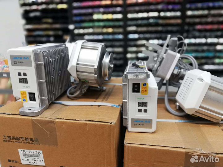 Двигатели к швейным машинам