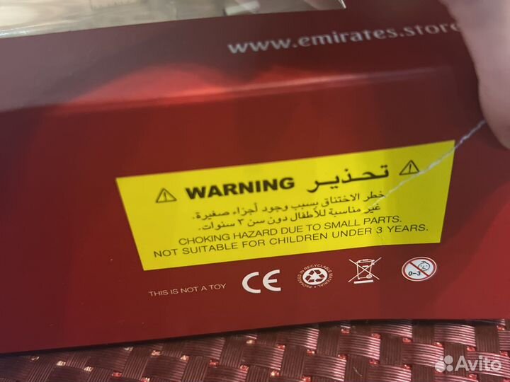 Модель самолета Boeing 777-300ER Emirates 1:200